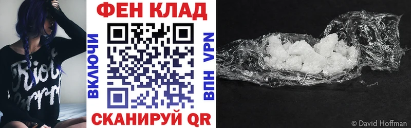 хочу наркоту  Ангарск  Амфетамин 97% 