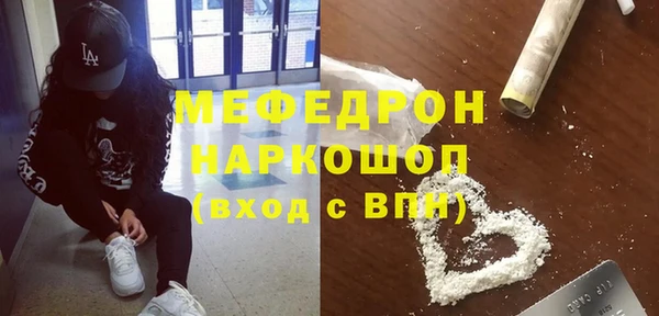 а пвп мука Липки