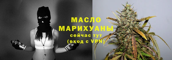 кокаин перу Абаза