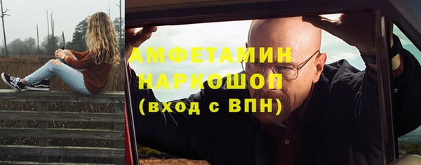 наркотики Алексеевка