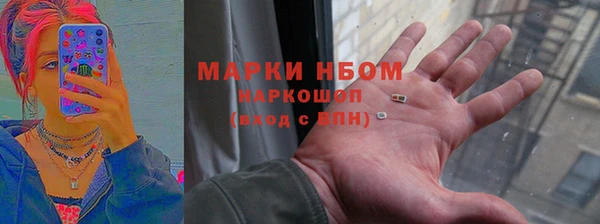 Альфа ПВП Абинск