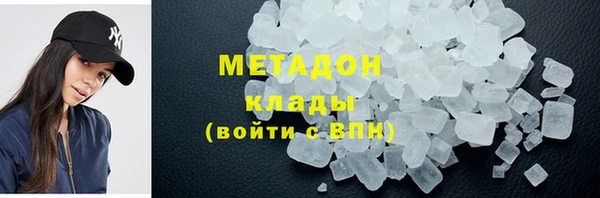 Альфа ПВП Абинск