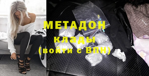 Альфа ПВП Абинск