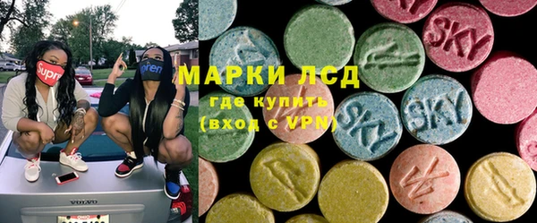 кокаин перу Абаза