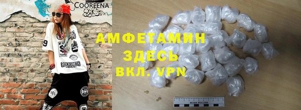 а пвп мука Липки