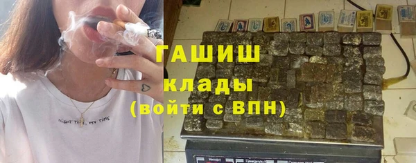 кокаин перу Абаза