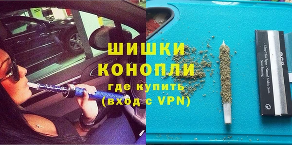 кокаин перу Абаза