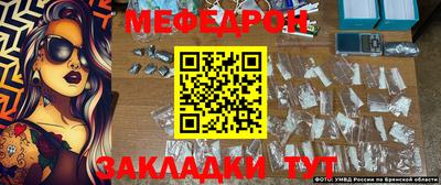 скорость Ачхой-Мартан