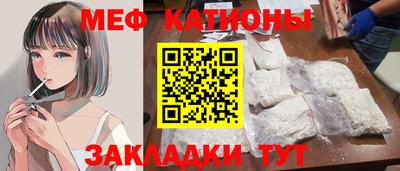 дживик Аша
