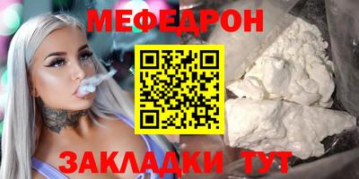 дживик Аша