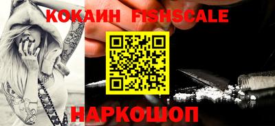 скорость Ачхой-Мартан