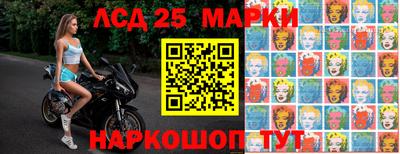 скорость Ачхой-Мартан