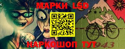 молекула духа Баксан
