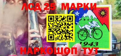 скорость Ачхой-Мартан