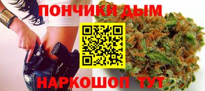 дживик Аша