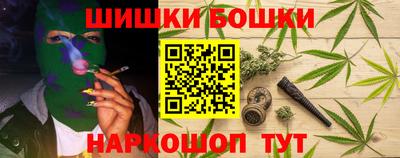 скорость Ачхой-Мартан