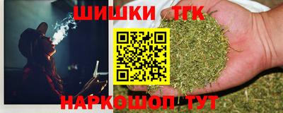 дживик Аша