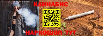 дживик Аша
