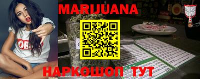 дживик Аша