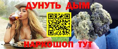 скорость Ачхой-Мартан