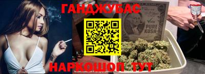скорость Ачхой-Мартан