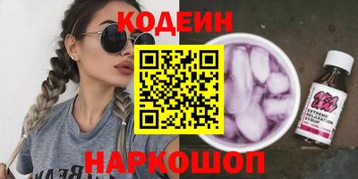 скорость Ачхой-Мартан