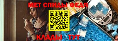 дживик Аша