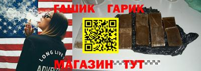 скорость Ачхой-Мартан