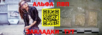 скорость Ачхой-Мартан