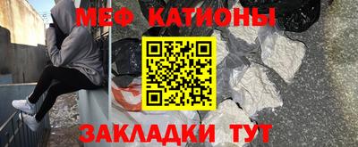 скорость Ачхой-Мартан