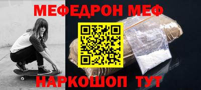 дживик Аша