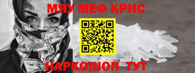 дживик Аша